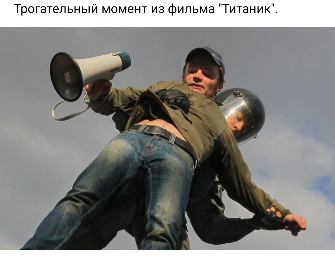 Трогательный момент из фильма Титаник