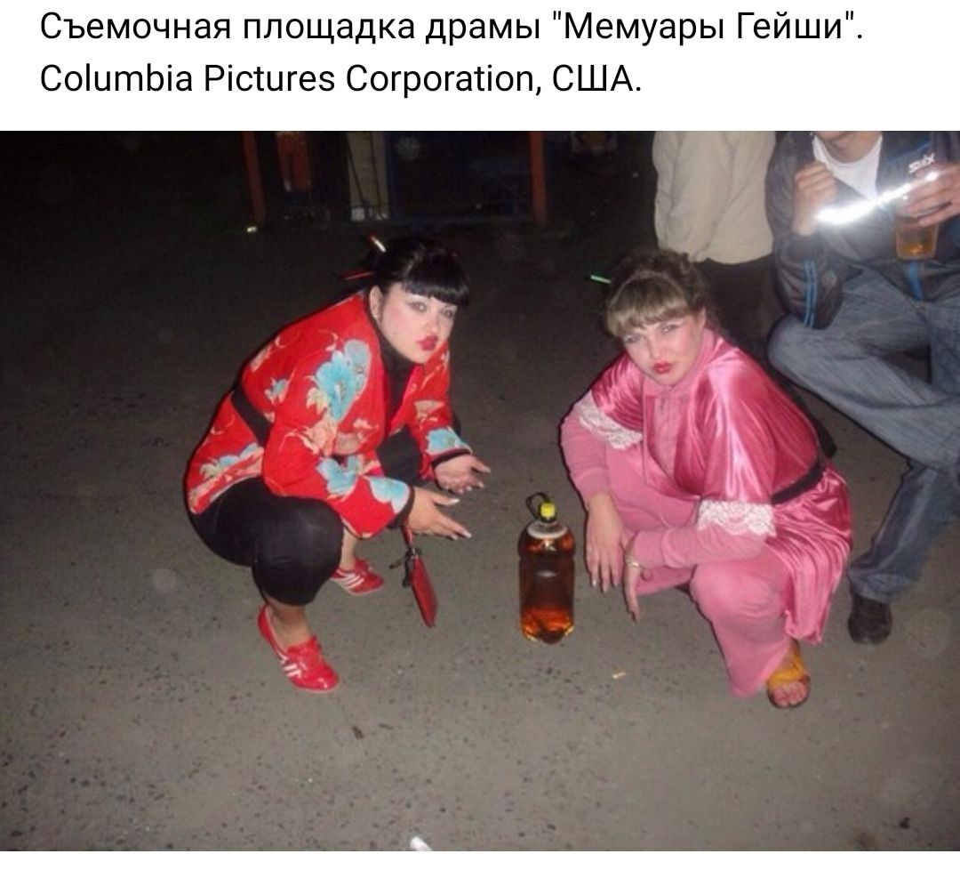 Съемочная площадка драмы Мемуары Гейши СоіцтЬіа Рісшгез Согрогатіоп США х