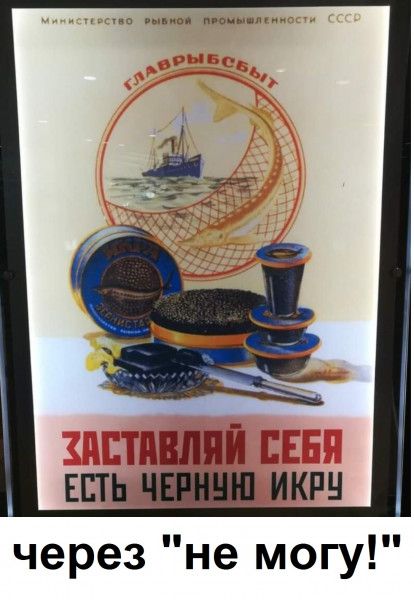 ЕСТЬ ИКРН через не могу