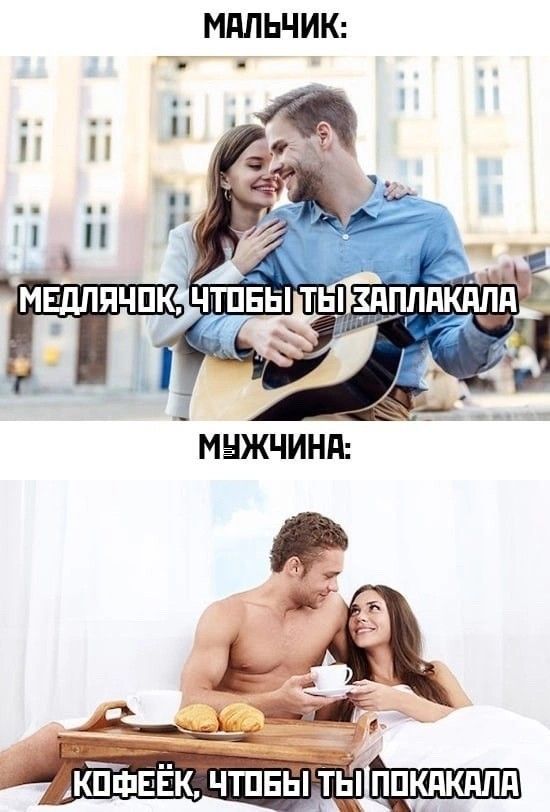 МПЛЬЧИК __ і і іі ь __ _ А