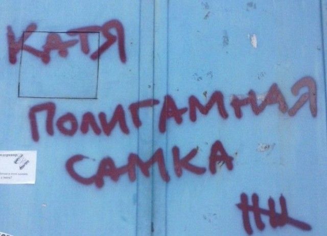 н