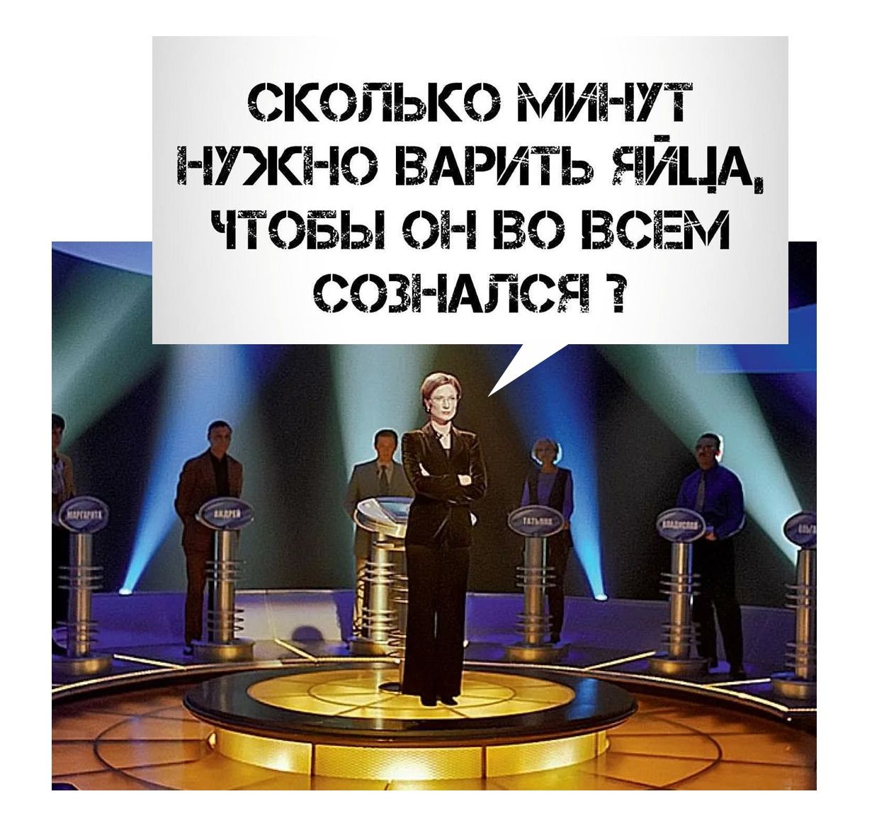 СКЭЙЫСЭ МИЗ ВОК Ю ВАРИТЬ ЁБЙЦА ЧТЭЁЫ ЭН ВЭ ВСЕМ ЗЭЗЁ ЕАГЁСЁ уууууу