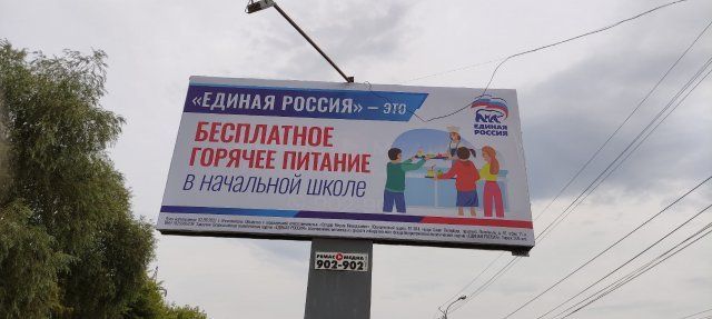 БЕСПЛАТНОЕ Г РЯЧЕЕ _ИТАНИЕ В НЗЧЗЛЬНПИ ШКОЛЕ