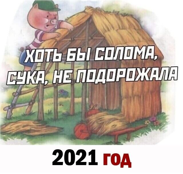 пнкдінв _пйдпппждлл т