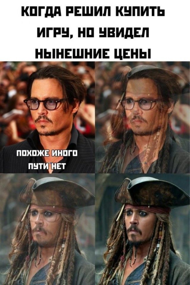 КПГдд РЕШИЛ КНПИТЬ ИГРН НП НВИдЕЛ НЫНЕШНИЕ ЦЕНЫ _ ппипжЁинпгп пнтиіНвт б _4 31 л д _