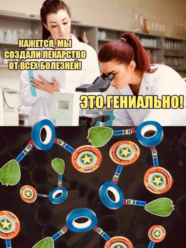 __ НШЧПВНШ т _ ян іюзддпи пиндгство птвш