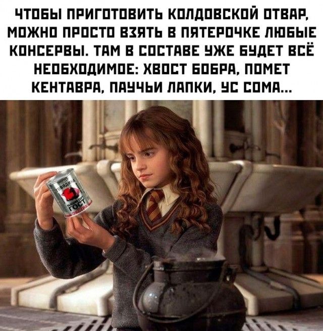 ЧТПЕЫ ПРИГПТПВИТЬ КППдПВЕКПЙ ПТВПР МПЖНП ПРПЕТП ВЗЯТЬ В ППТЕРПЧКЕ ПШЕЫЕ КПНЕЕРВЫ ТПМ В ЕПЕТПВЕ НЖЕ БНдЕТ ВСЁ НЕПЕХПдИМПЕ ХВПБТ БПЕРП ППМЕТ КЕНТдВРд ППНЧЬИ ПППКИ НС ЕПМд