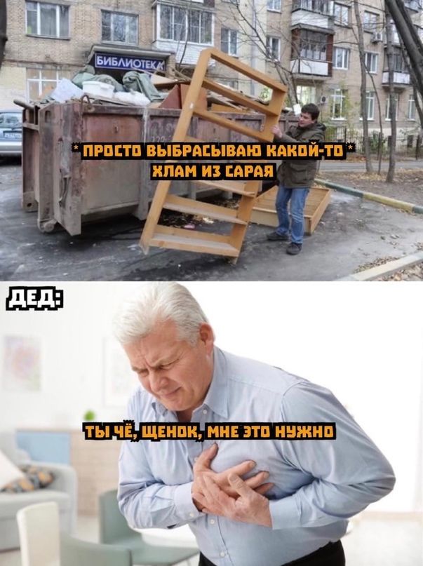 _ ПРПЕТП ВЬ__БРАЕЫВА__ПКАКПИ ХПАН ИЗ ЕМАЯ