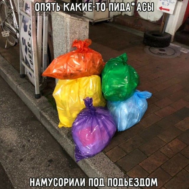 _ _ гтндйурорми пш_1п ьЕзпом