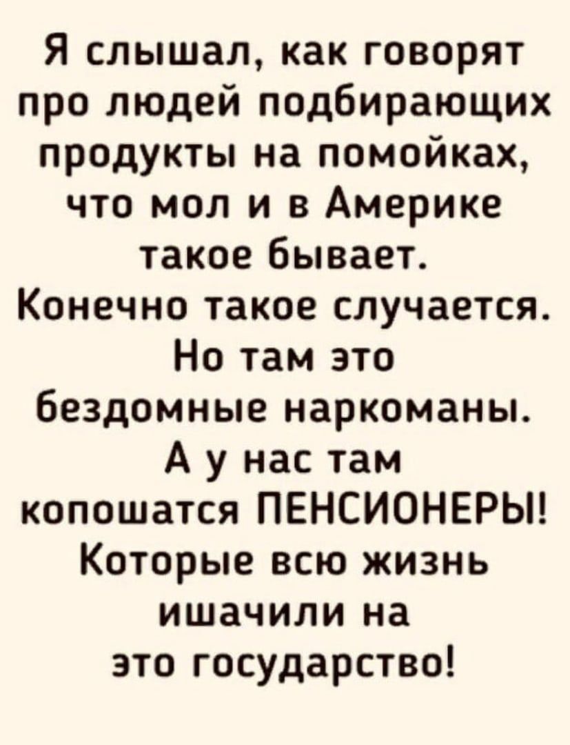 Как я подрабатываю в массовке в кино и на телевидении