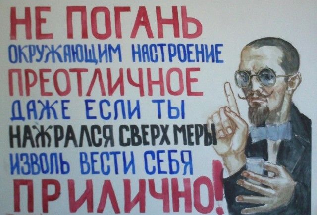 ющии Нашроннив шЖЕ Если ты нажимая вверхпъш ВЕЩИ СЕБ _ПРИЬА Ъ _