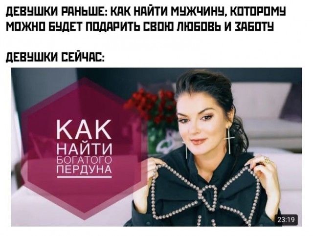 дЕВНШКИ РАНЬШЕ КАК НАЙТИ МНЖЧИНН КПТПРПМН МПЖНП БНдЕТ ППддРИТЬ ЕВШП ПШБПВЬ И ЗПЕПТН дЕВНШКИ ПЕЙЧПЕ