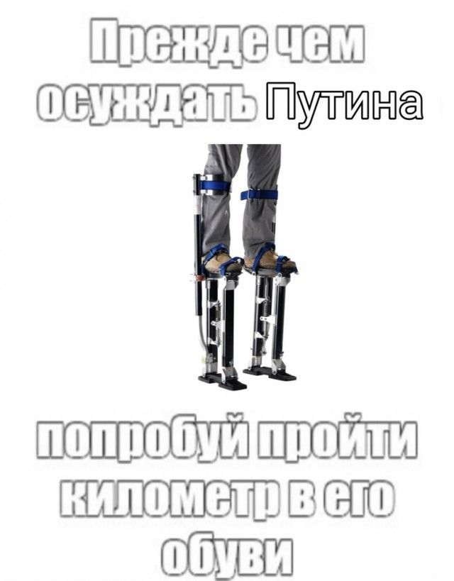 ЩРЬЩШШ Путигаеа ШШЩШЩЬЕЩЩЪ