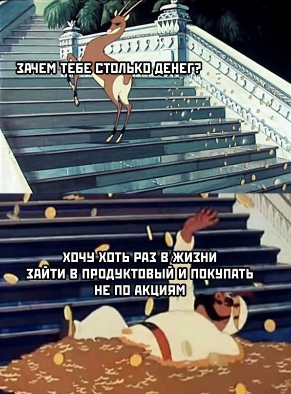 __ЗАЧЕМНТЁіЕЕ Ш _ __ ГХПЧН ХПТЬ РП ВгЖИЗНИ х_штивпппднктпвый ппкнпптъ ___