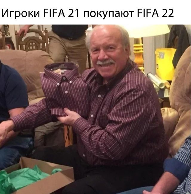Игроки ПРА 21 покупают НРА 22