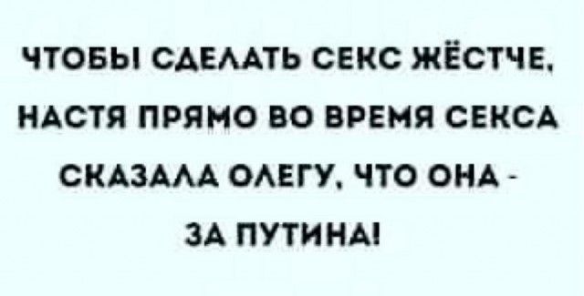 Adel Asanty. Порно видео & фото с Адель Асанти