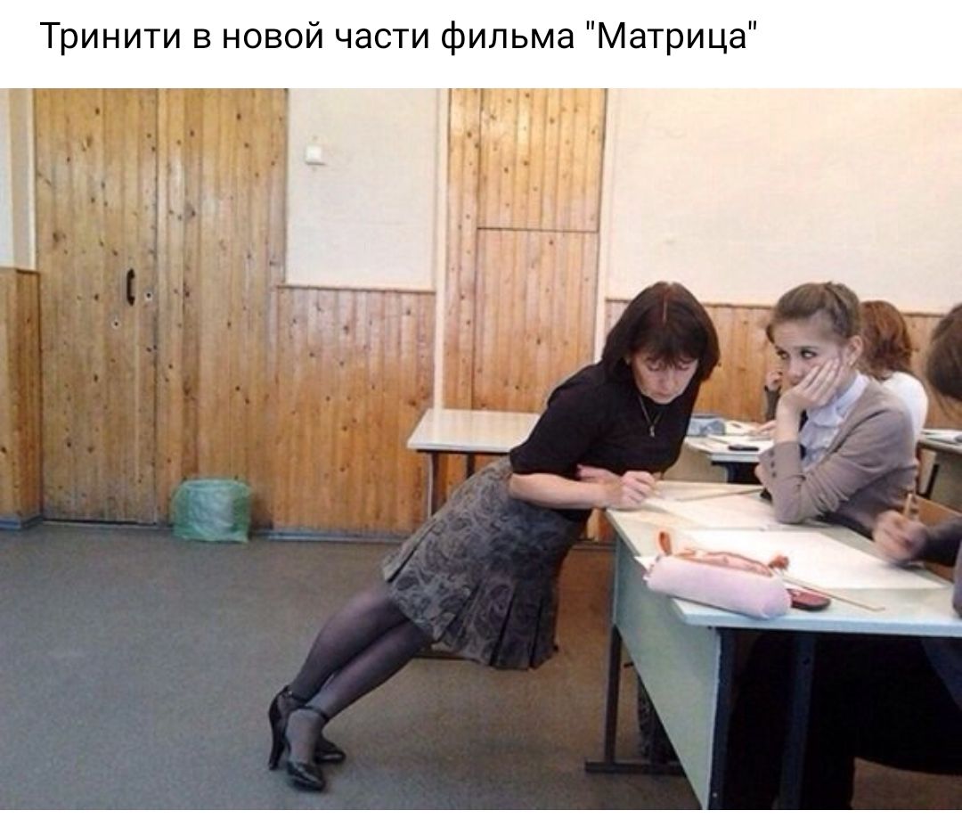 Тринити в новой части фильма Матрица