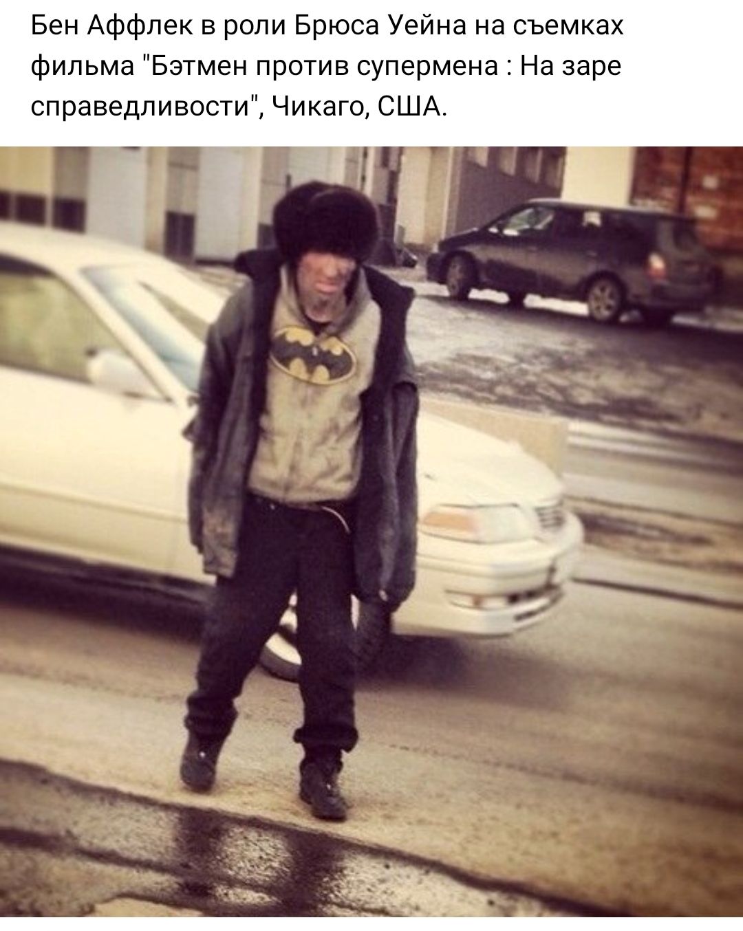 Бен Аффлек в роли Брюса Уейна на съемках фильма Бэтмен против супермена На заре справедливости Чикаго США