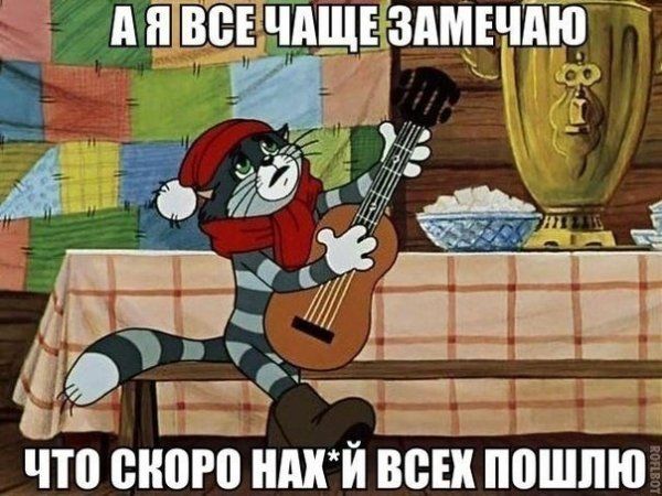 ЁЁЁЧПЩЕЕЗАМЕЁЩ д инд 15ч 1 А_ __ В Мгцй _ ША __Щ _ ЧП оного НМГ Й ВСЕХ пошлю