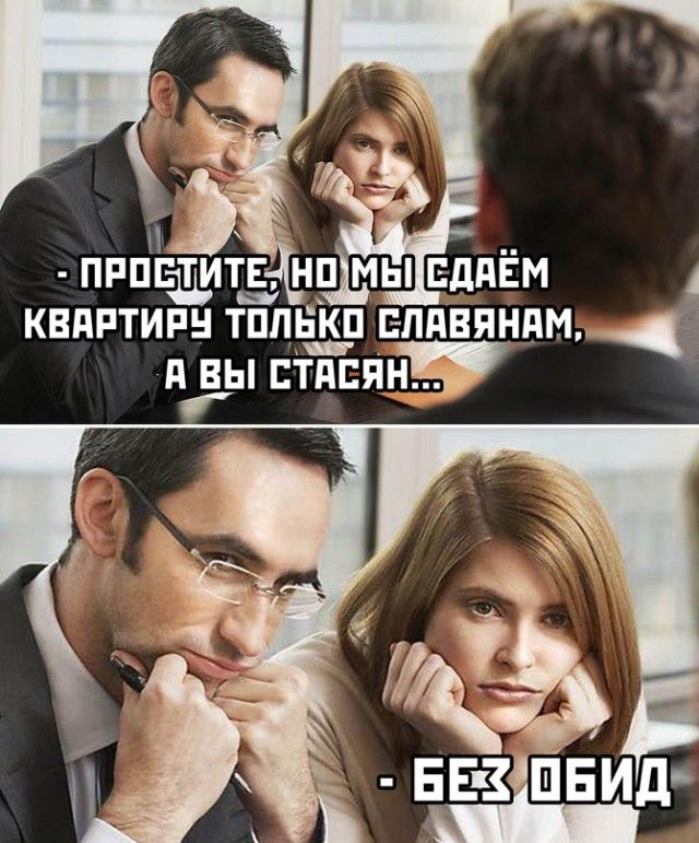 КВПРТИРН ТППЕКП ЕППВЯНПМ А ВЫ ЕТПСЯН
