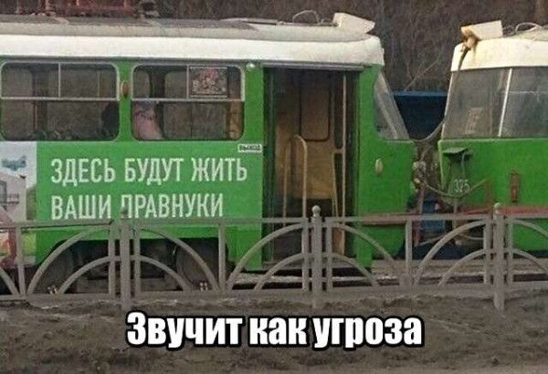 Звйчит наи ишоза