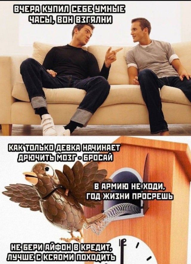твтяна Е_