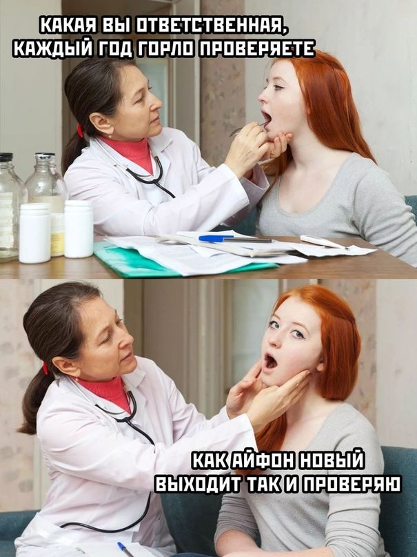 КПКПП ВЫ ПТВЕТЕТВЕННПЯ КдЖдЫЙ ГПД ГПРЛП ПЁШВЕЁЙЕТЕ