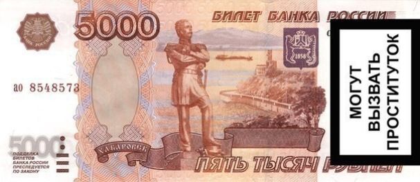 до ЕЕ её В тз