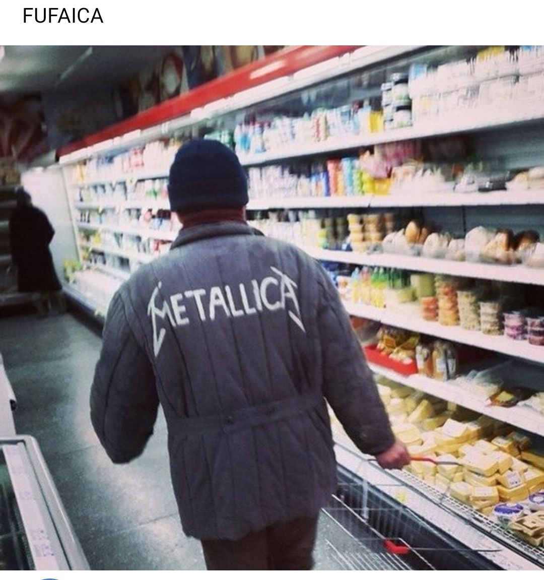 А Ю Ы гг
