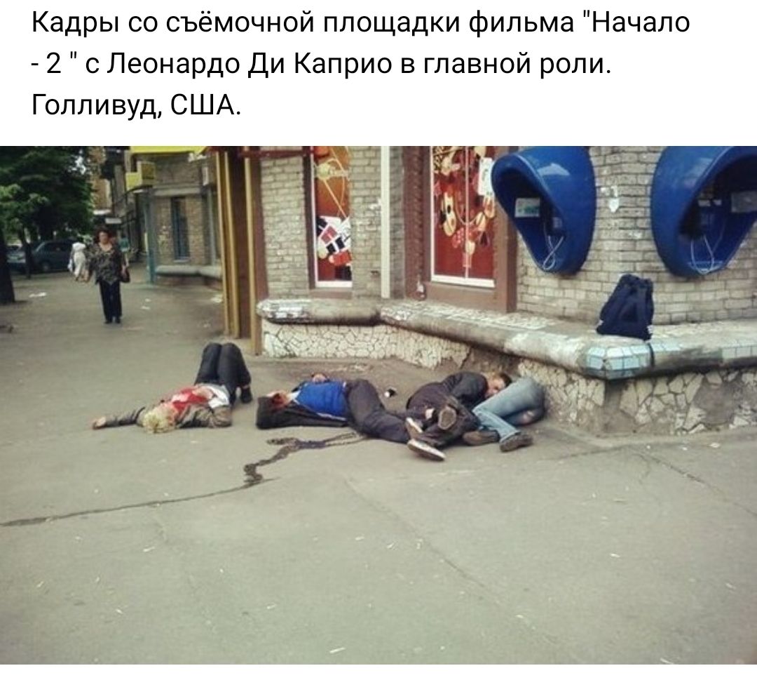 Кадры со съёмочной площадки фильма 