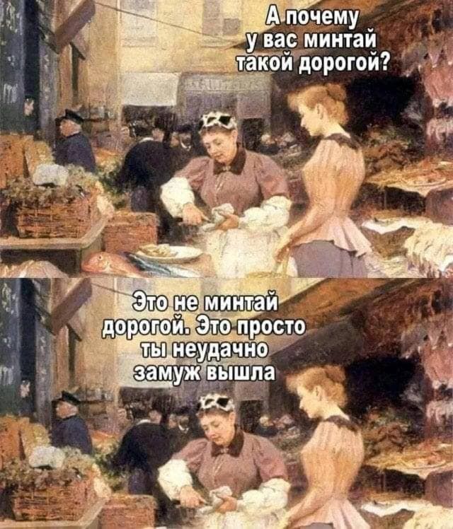 Это протсо так при