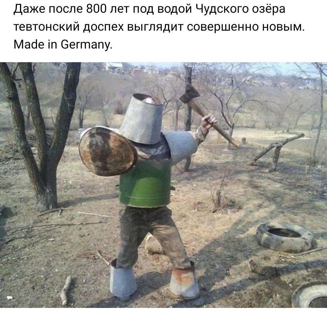 Даже после 800 лет под водой Чудского озёра тевтонский доспех выглядит совершенно новым Масіе іп Оегтапу