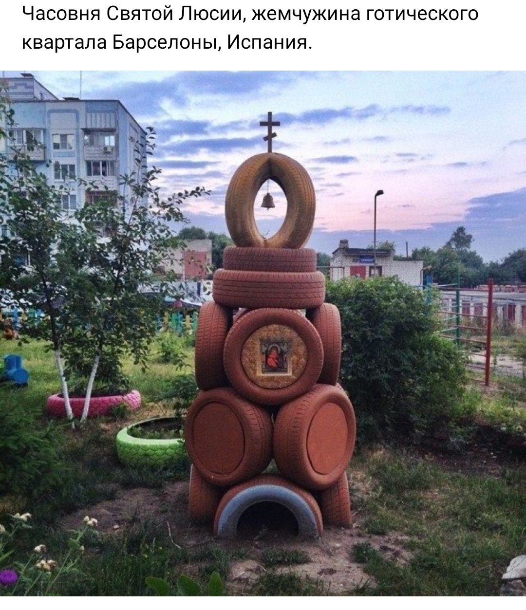 Часовня Святой Люсии жемчужина готического квартала Барселоны Испания