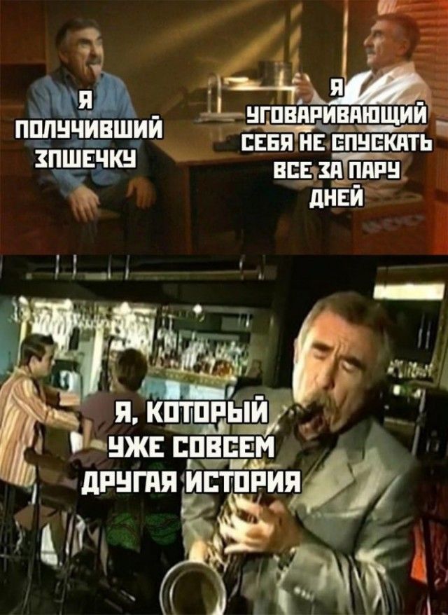 з _ _НГПВПРИВЬШЩИЙ ЁЁДИИ пввянв нпнвкпть веты пяпн дней я киты Ц і однжв шинам дпнгпя йстппия