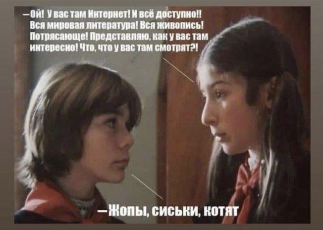 Ф я щ писни ппц