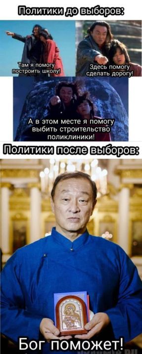 Здесь сделать дсппГУ А в эти месте я пЙчгу выбить стоительства Бог поможет