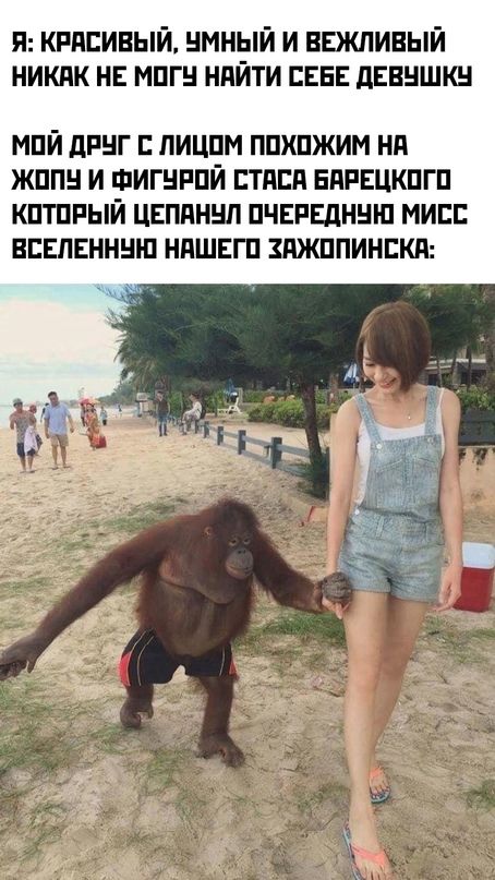 и красивый нмный и вежливый никдк нв мпгн ннйти сен данншкн МПЙ дРНГ С ПИЦПМ ППХПЖИМ Нд ЖППН И ФИГНРПЙ ЕТПЕП ЕАРЕЦКПГП КПТПРЫЙ ЦЕПдННЛ ПЧЕРЕЛНШП МИЕЕ ВЕЕЛЕНННШ НдШЕГП ЗПЖППИНЕКП