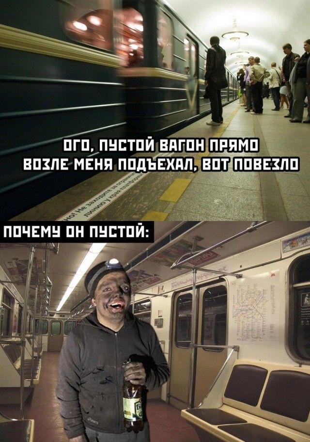 ПГП ПНБТПЙР ВПГЦН ПРПМП ВПЗПЕ МЕНЯ ППдЬЕХдП ПТіППВЕ3ЛП