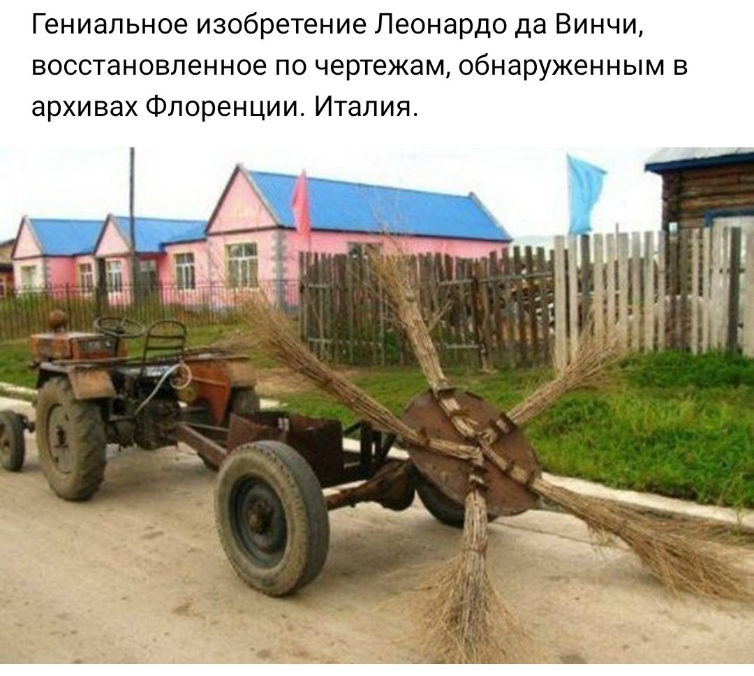 Гениальное изобретение Леонардо да Винчи восстановленное по чертежам обнаруженным в архивах Флоренции Италия
