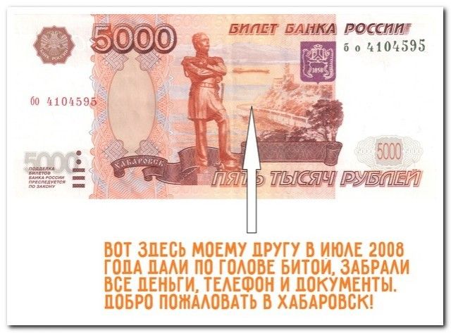 Г щим ШЪЁ я 04595