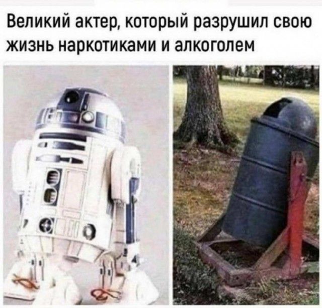 Великий актер который разрушил свою жизнь наркотиками и алкоголем