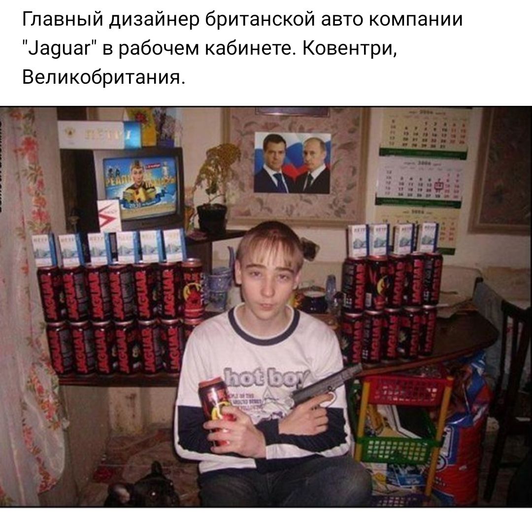 Главный дизайнер британской авто компании Ца9цаг в рабочем кабинете Ковентри Великобритания