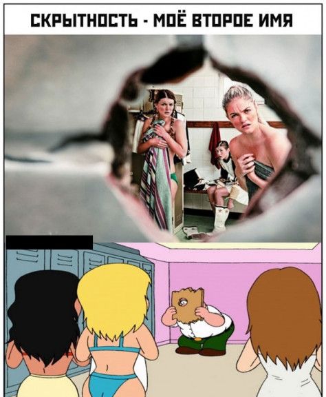 я м и Е П Р П Т в Е п ь Т п н ь П к _