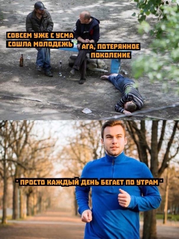ПЕСЕН ВЖ ВЕНА