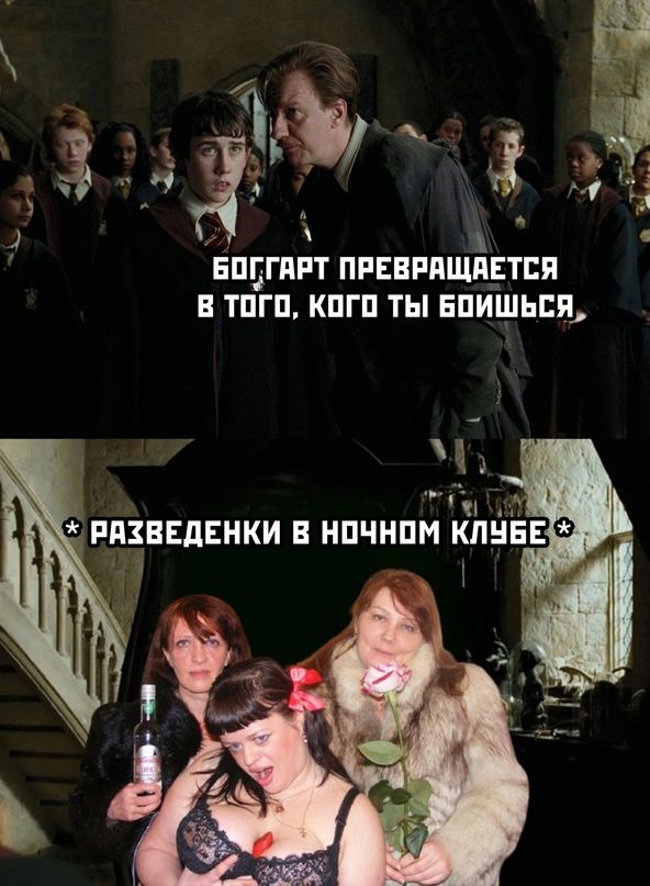 34 4 Ё ЕПГГПРТ ПРЕВРПЩПЕТЕЯ В ТПГП КПГП ТЫ ЕПИШЬПП