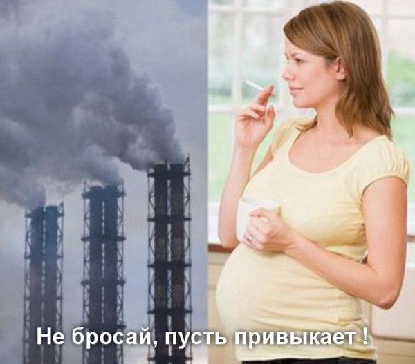 А х5 хуч