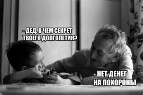 ШШШ ШШПШШП у Я ипдіин ид ппкопиы