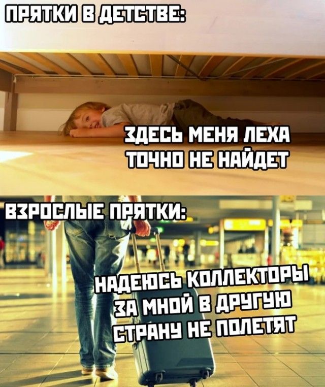 ЗДЕСЬ МЕНЯ НЕХН Ё Н НЕ ННИДЕТ ВЗРНЦНЫЕ НРЯТКИ і і ндд дтпьткпппвктпд щинпи в дпнгншт птппин ЕХ пппвЁТ ЁХ