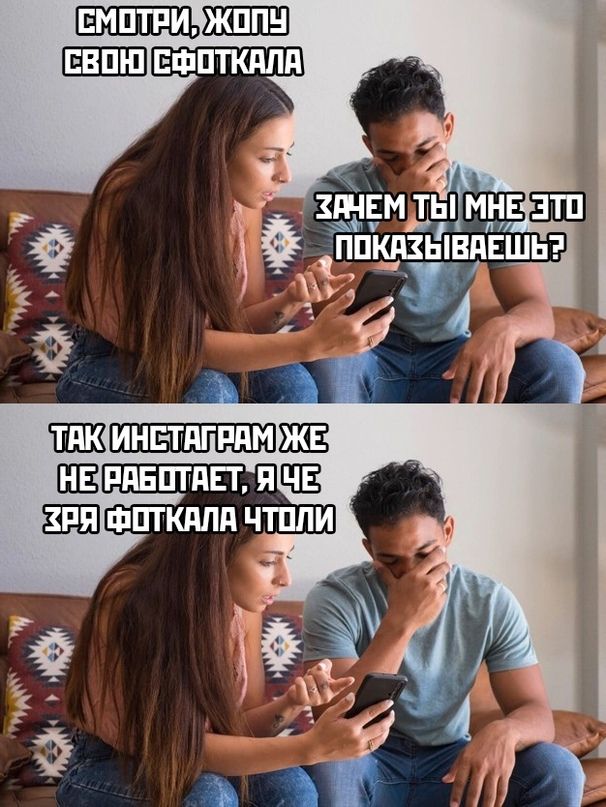 жит3 ШЗ РАБЩПЁГ я ЦЕ