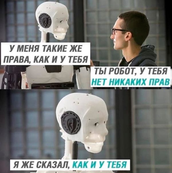 прлвл клк и У ТЕБЯ а ты рават У ТЕБЯ ип никлких тив Я ЖЕ СКАЗАЛ АК И У ТЕБЯ